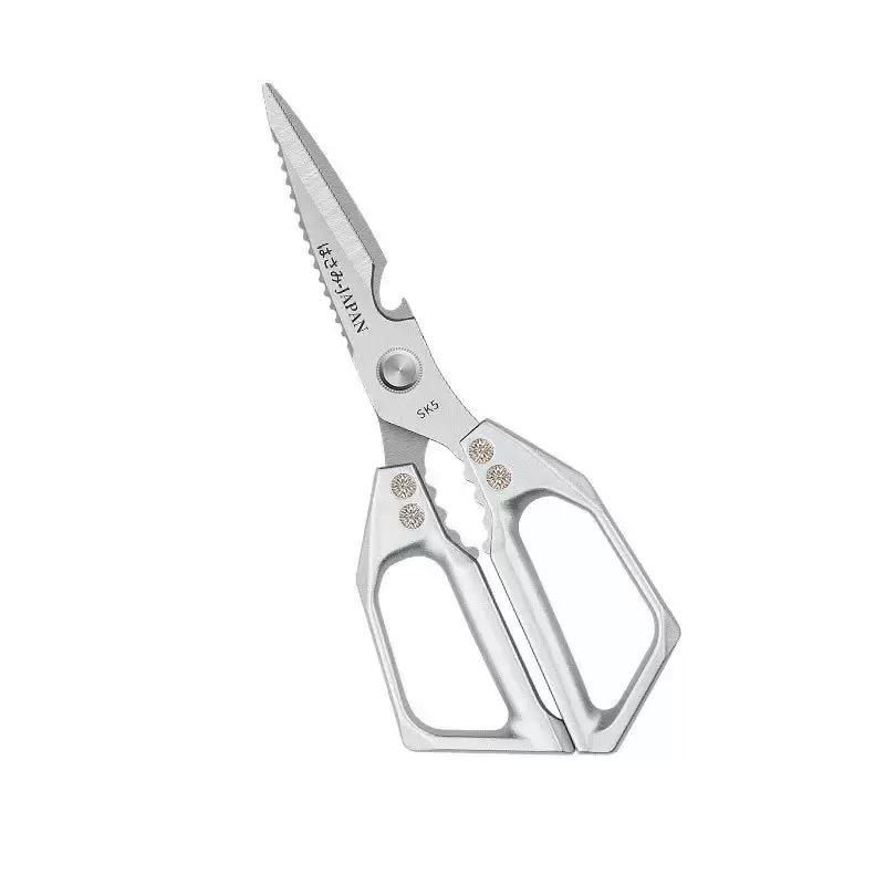 Multifunctional SK5 Stainless Steel Kitchen Scissors: Sharp, High Hardness for Chicken, Duck, and Goose Bones