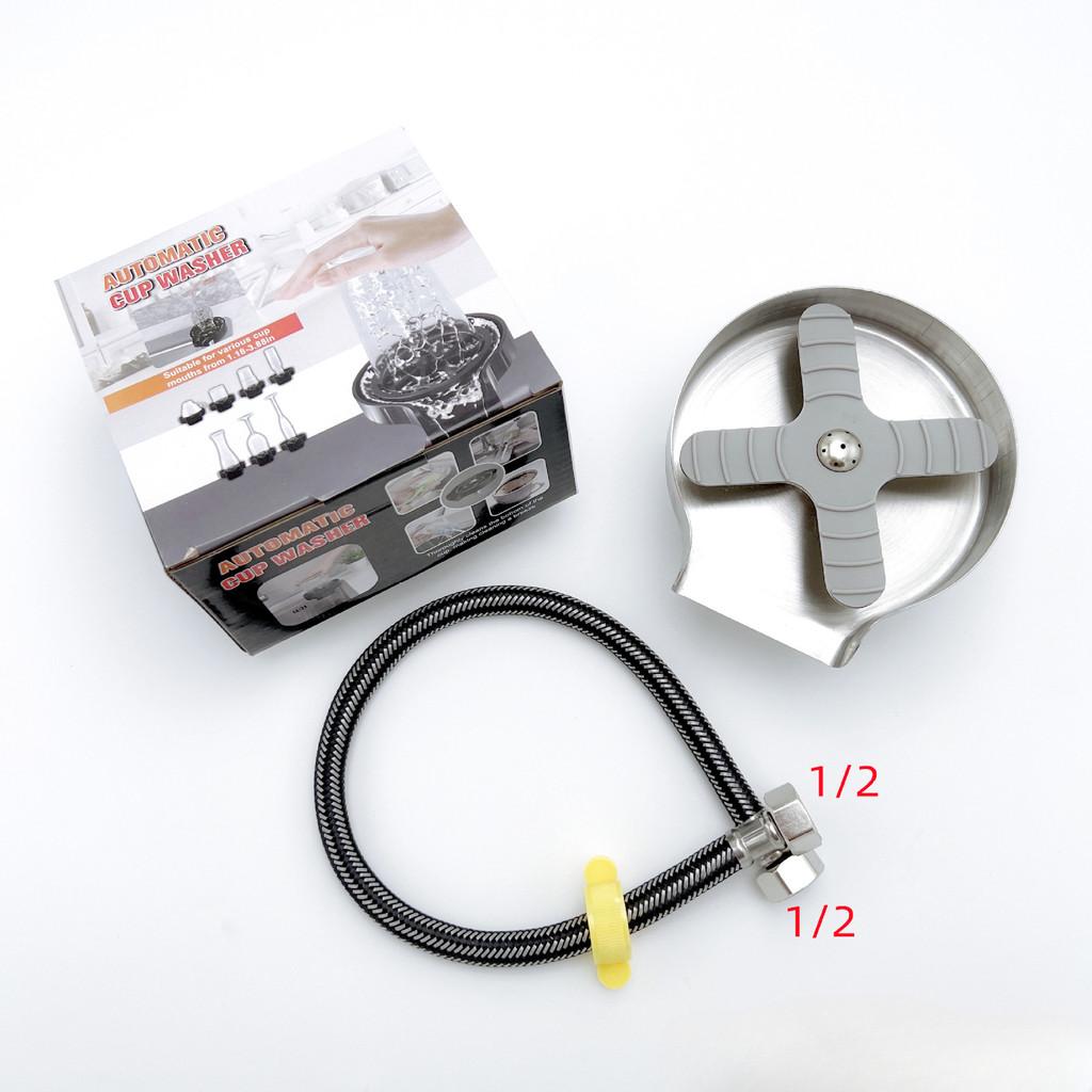 Lave-tasses haute pression Commercial Évier encastré Comptoir de bar Outil de lavage de tasses automatique professionnel