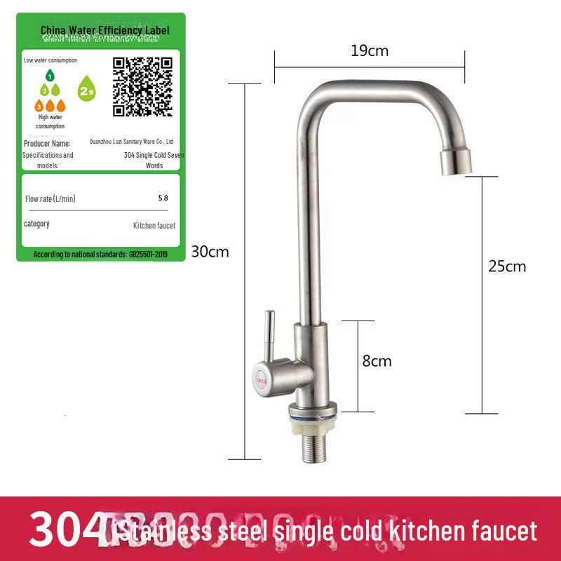Rubinetto per acqua fredda monotubo in acciaio inossidabile 304 per lavello da cucina o da bagno