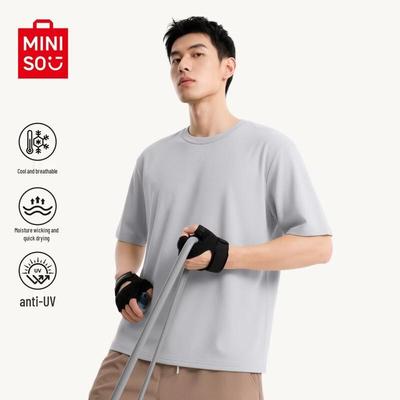 Men's Cool-Touch Sun Protection Sports T-Shirt
