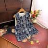 2025 Spring Women's Blue & White Porcelain Embroidered Vest - Sleeveless, Loose Fit