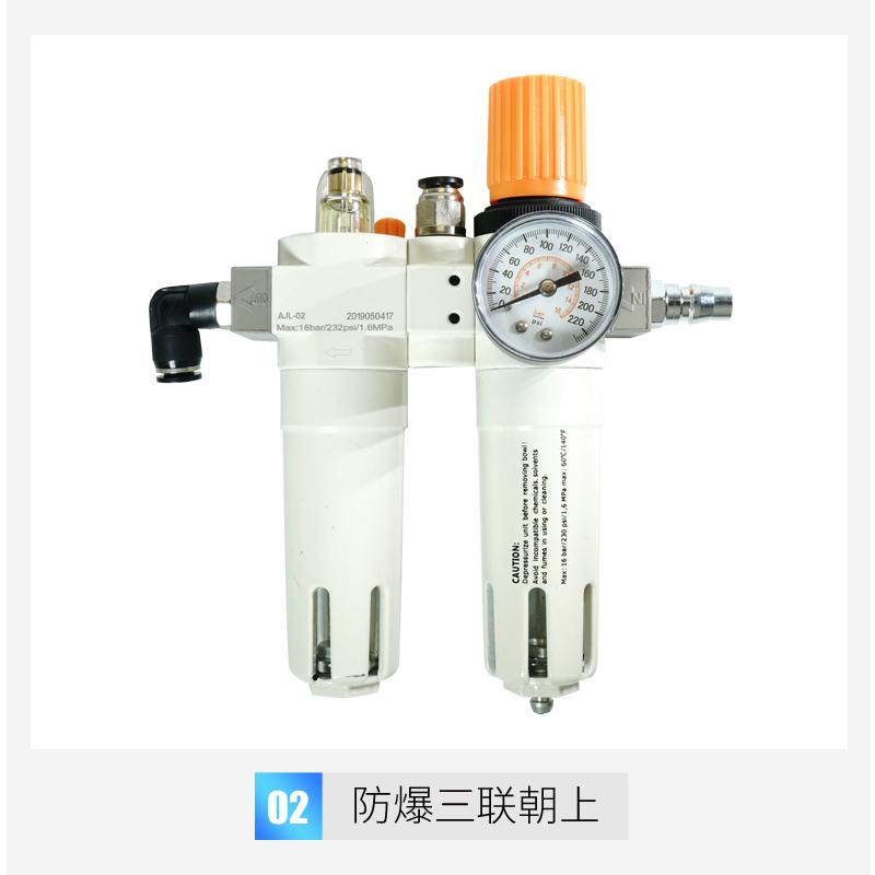 Water Oil Trap Combos For Tyre Changer Spare Parts Air Filter Lubricator Combination