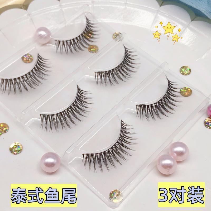 Aimo - False Eyelashes