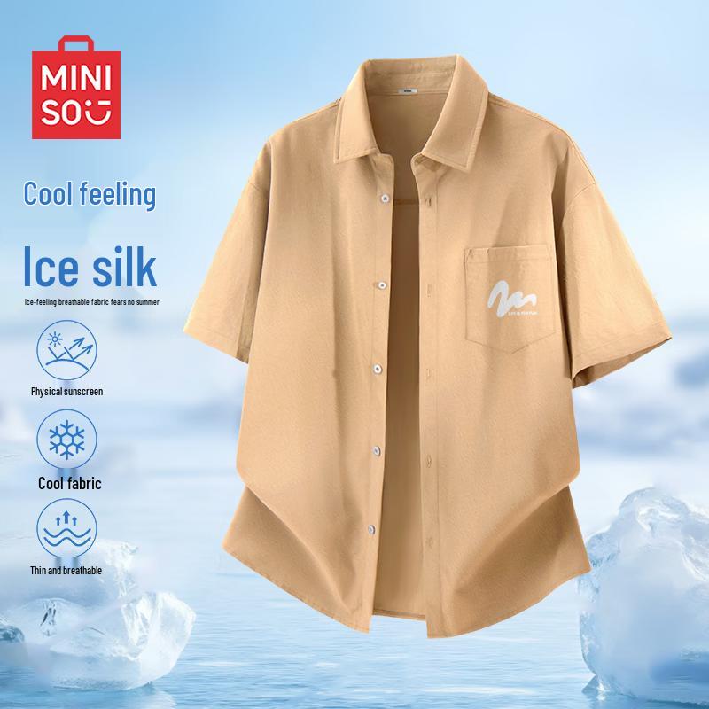 MINISO Men s Oversized Ice Silk Short-Sleeve Shirt L