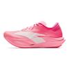 Anta C202 7.0 Bequeme Einfache Trendige Langlebige Atmungsaktive Low-Top Carbonplatte Marathon-Rennlaufschuhe Herren Sneaker 112545575-4