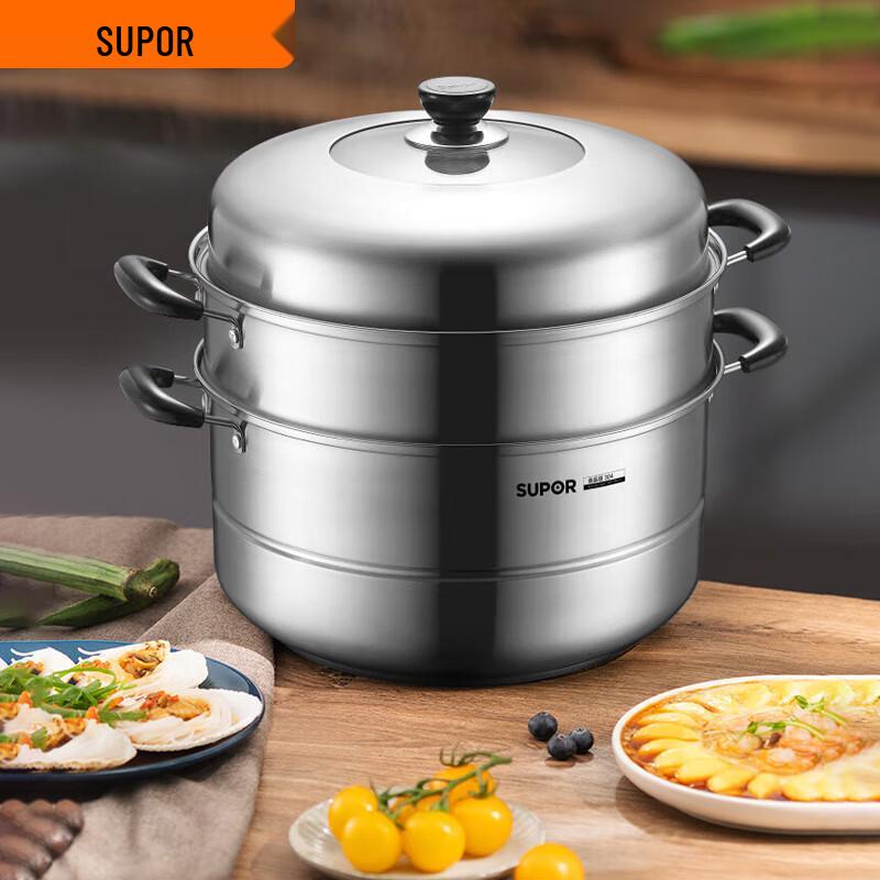 Supor 304 Stainless Steel 3-Tier 34cm Steamer & Soup Pot