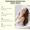 1 Stück Kaki erfrischendes Körperwaschmittel, sanfte Pflege, saubere Haut, frisches Aroma, weich und feuchtigkeitsspendend, erfrischend und nicht klebrig