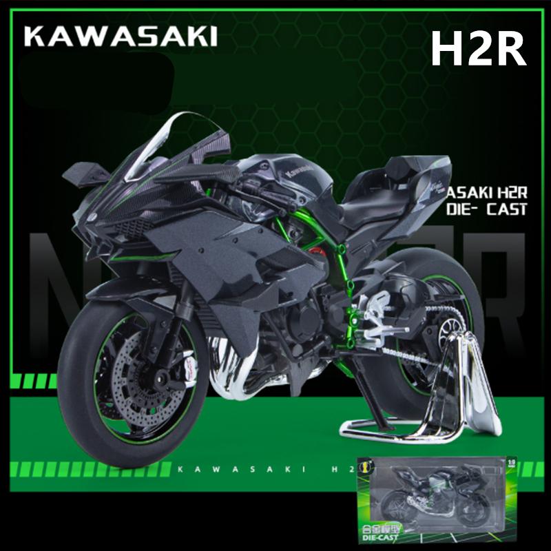 1/9 KAWASAKI H2R Alloy Racing Motorcycle Diecasts Street Motorcycle Model Simulation Sound and Light Collection Childrens Gifts