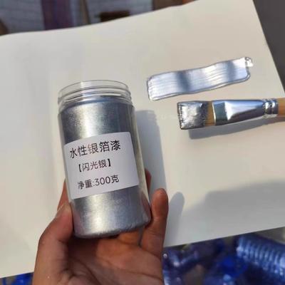 Ασημί Γκλίτερ Βαφή Περλέ Ασημί Βάσης Νερού Χειροποίητη Διαδικασία DIY Διακόσμηση Βερνίκι Λάδι Ανάμιξη Χρωμάτων Εκτύπωση/Χρωματισμός Βαφή