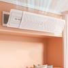 Air Conditioning Windshield Adjustable Air Conditioner Wind Deflector Anti-Direct Blowing Wall-Mounted AC Air Outlet Baffle