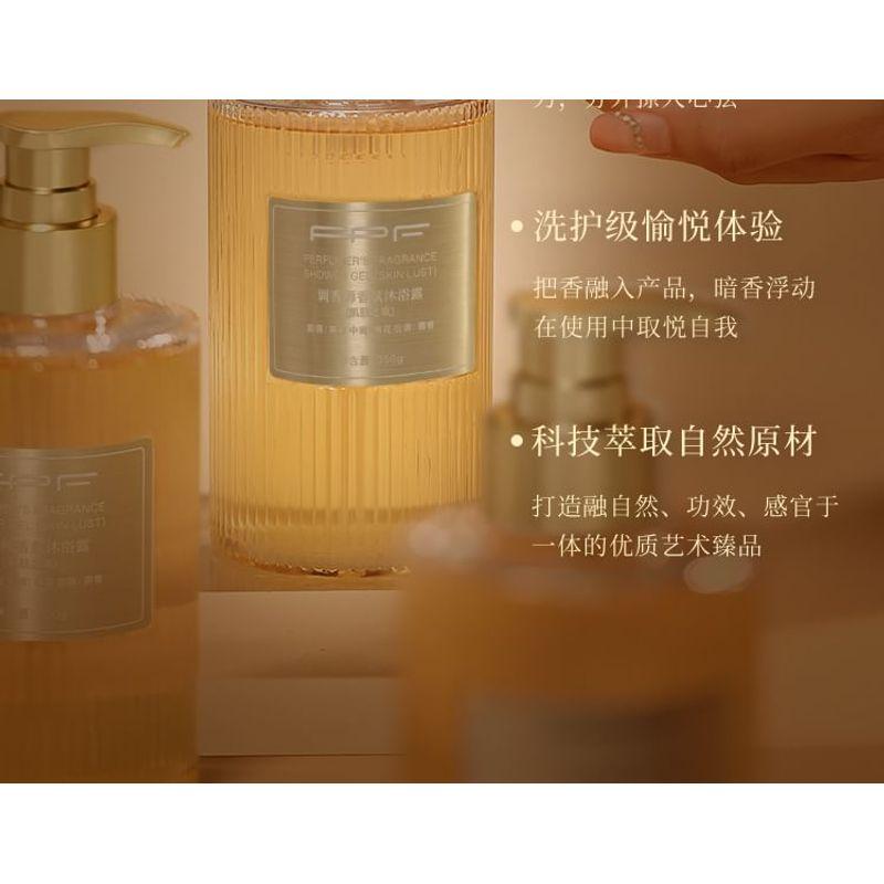 FPF - Perfumer's Fragrance Shower Gel (Skin Desire)
