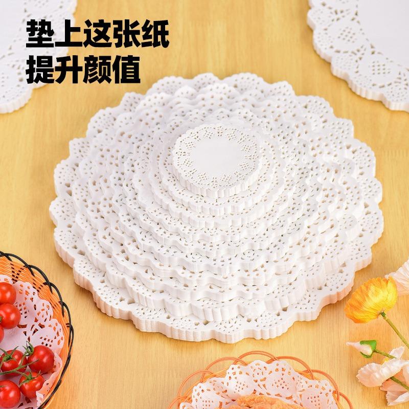 100pcs White Lace Paper Doilies Placemats DIY Box Packaging Gift Wrap Paper Crafts For Wedding Party Favors Table Decoration Mat