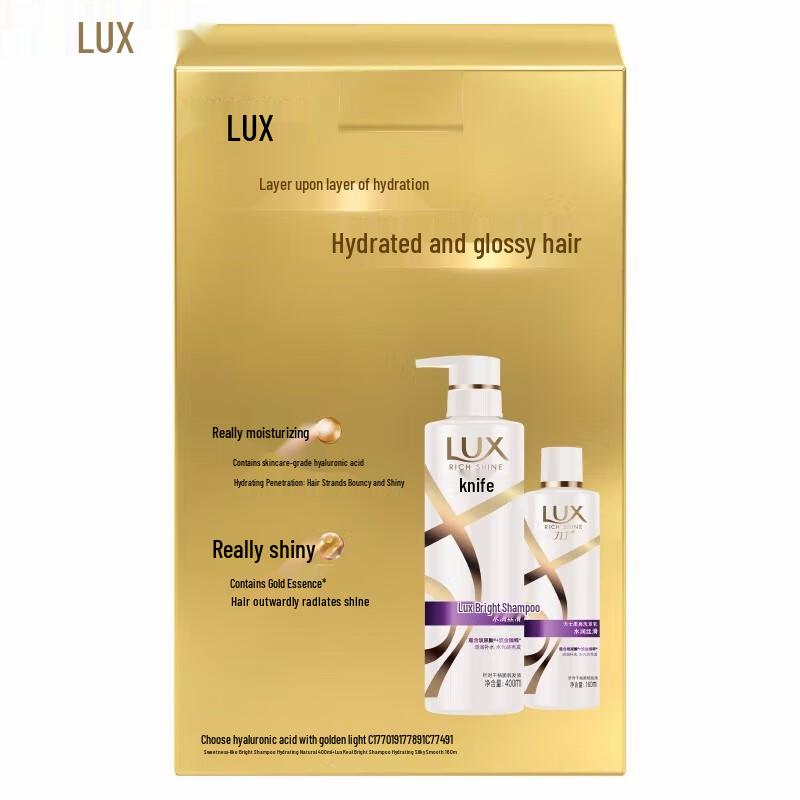 

LUX Hyaluronic Acid Silky Smooth Shampoo (Dry & Damaged Hair)