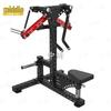 ZhongSui Seated Lateral Raise Machine