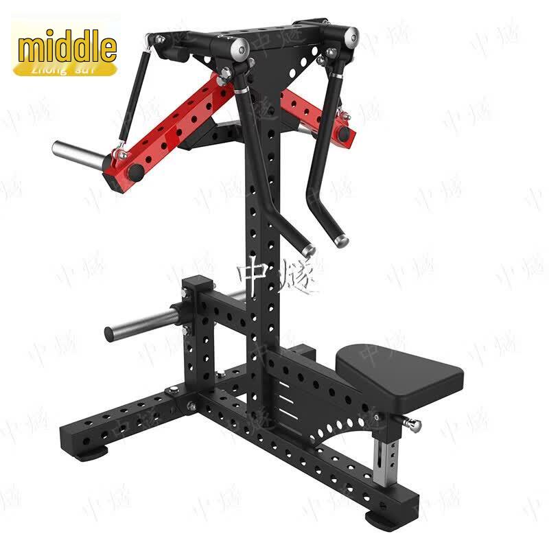 ZhongSui Seated Lateral Raise Machine