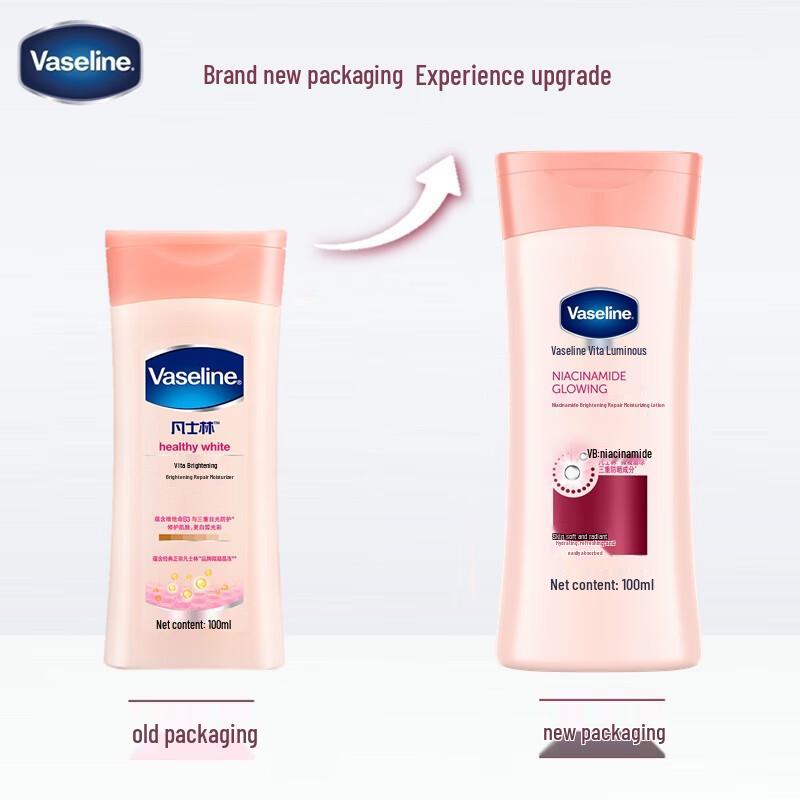 Vaseline Vita-Light Niacinamide Brightening Repair Body Lotion