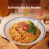 Chen Keming Alkaline Noodles (900g x 2 Packs)