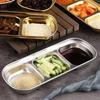 2Pcs 2/3/4 Grid Seasoning Dish Stainless Steel Sauce Plate  Restaurant Use