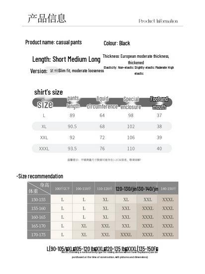 Yuzhaolin Women's Straight-Leg Casual Cropped Pants