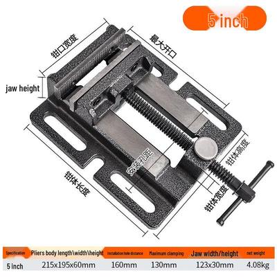 Accessoires pour outils de machines – Tenailles