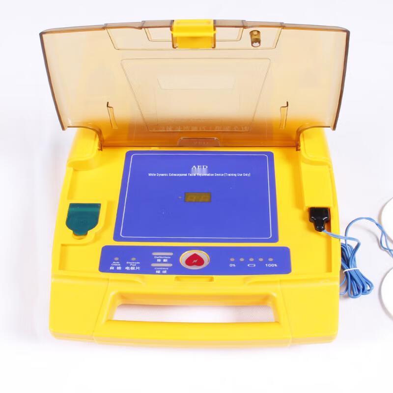Coronary AED Training Device