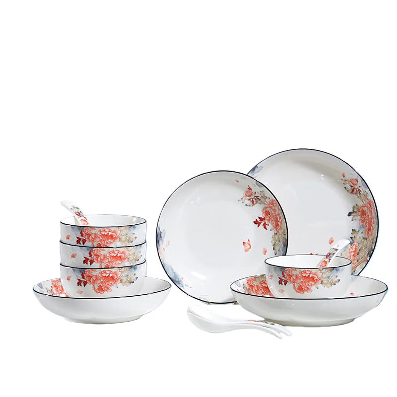 Tang Hui Bone China Dinnerware Set