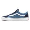 Vans Кросовки Skate Old Skool