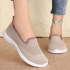 Shoes Women's Summer Shallow Mouth Women's Shoes Single Shoes One Pedal Mother Shoes Casual Shoes Soft Sole Not Tired Feet Flat Shoes