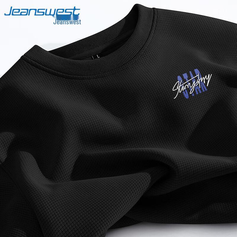 Jeanswest Men's American Style Letter Waffle Knit Pullover Sweatshirt