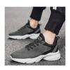 Men's Shoes, Outdoor Sports Shoes, Thick Soled, Height Increasing Casual Shoes, Men's Breathable Mesh Shoes
