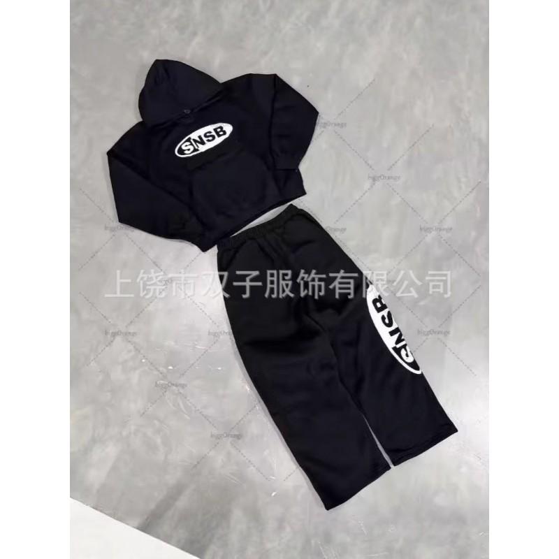Teens Hoodie Set Letter Print Loose Fit Casual Sweatshirt Men Women