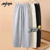 MJ STYLE Women's Loose Fit Curved Leg Sports Pants
