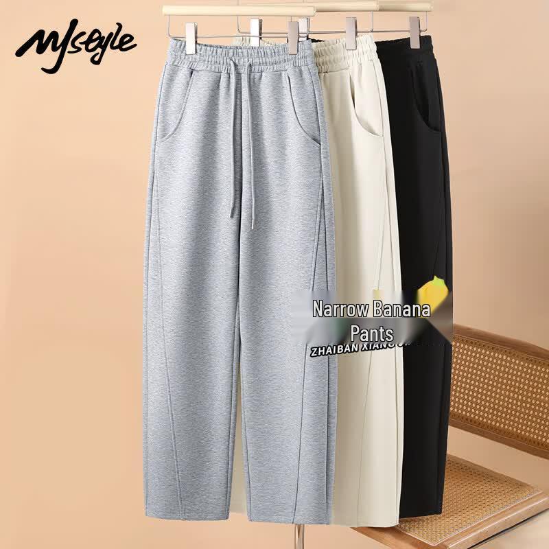 MJ STYLE Women's Loose Fit Curved Leg Sports Pants