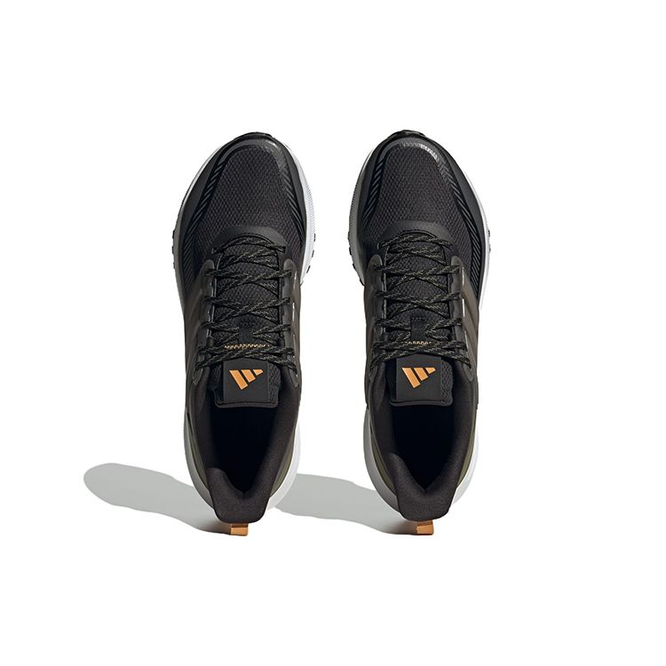 adidas Ultrabounce Black Używane Żółte Męskie Sneakersy Core-Black Cloud-White ID9398
