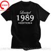 Vintage Limited Edition Best Of 1989 Cassette T Shirt Original Made In 1989 Tshirt Birthday Gifts Retro Born in 1989 Tee Shirt