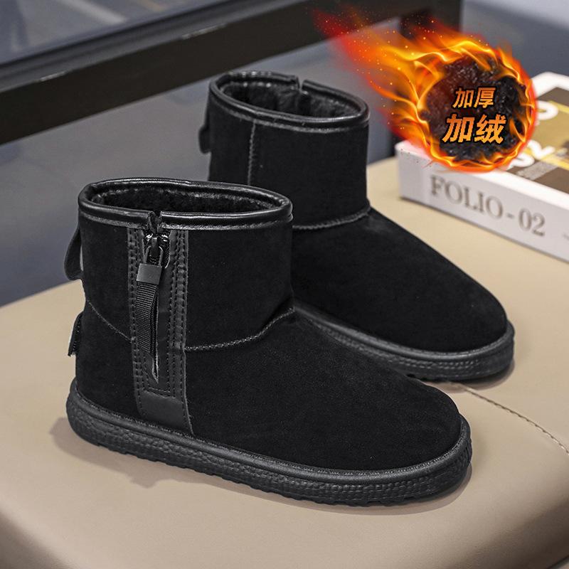 

Детские зимние высокие сапоги, теплые зимние сапоги с толстым бархатом, холодостойкие и морозостойкие хлопковые ботинки для детей среднего и старшего возраста 32 чёрный