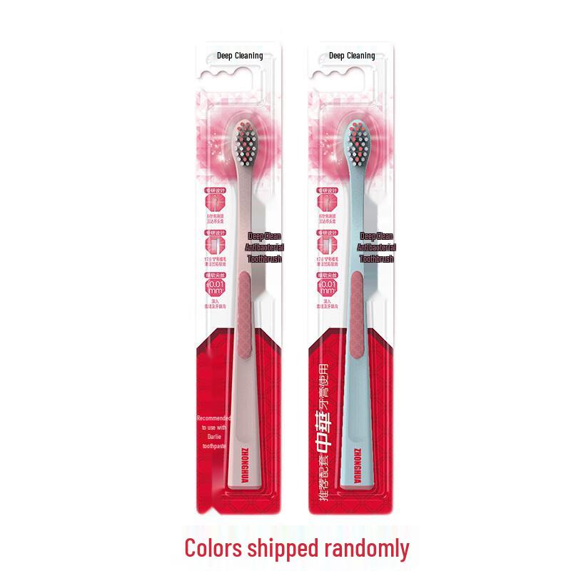 Zhonghua Antibacterial Deep Clean Toothbrush