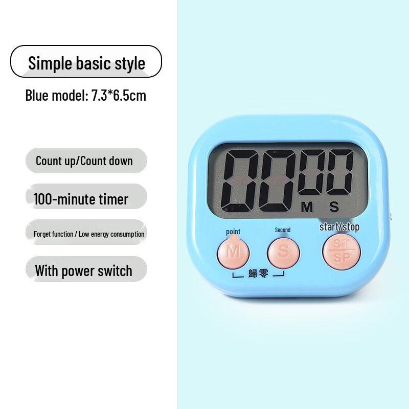 Macaron Style Kitchen Timer