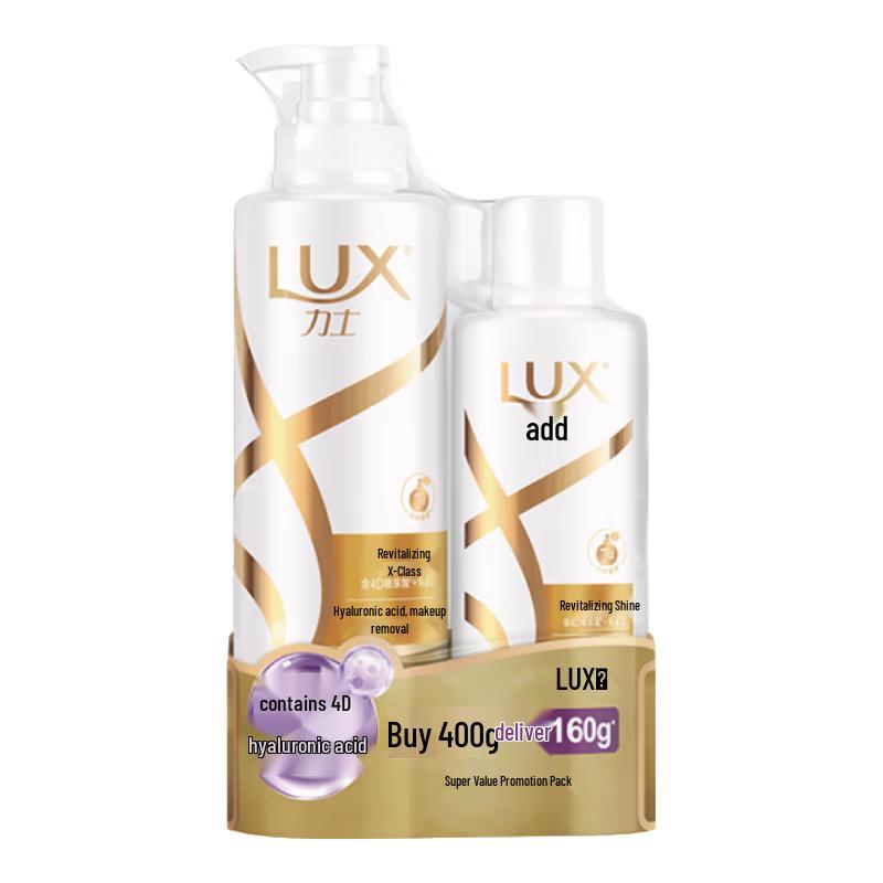 

LUX Hyaluronic Acid Hair Care Shampoo