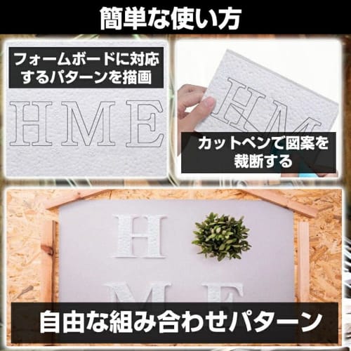 Styrofoam Cutter, 18W, 15cm, Hot Knife, Foam Cutter, Foam Engraving, Advertising Word Making, Cutting, Engraving, Lettering, Foam Knife, Craft DIY (US