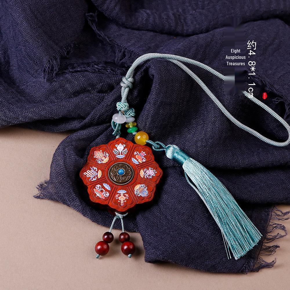 Solid Wood Carved Eight Treasures Rotating Rosewood-Color Pendant Keychain Car or Bag Ornament