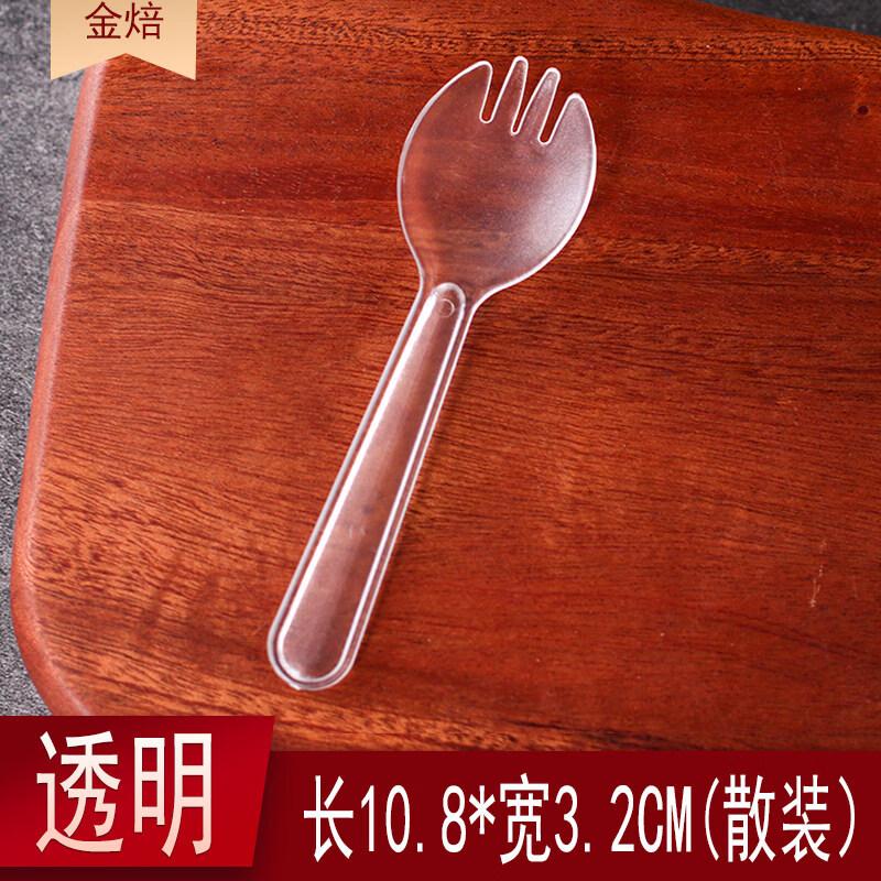 ZISIZ Disposable Plastic Cake Fork and Spoon Set