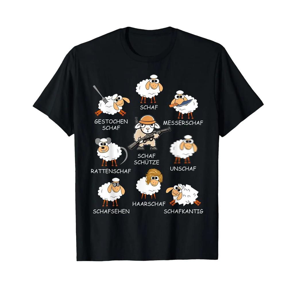 Funny sheep witty shooter pun childrens T shirt vintage Washed Unisex Comfortable graphic Slightly designer clothes homme