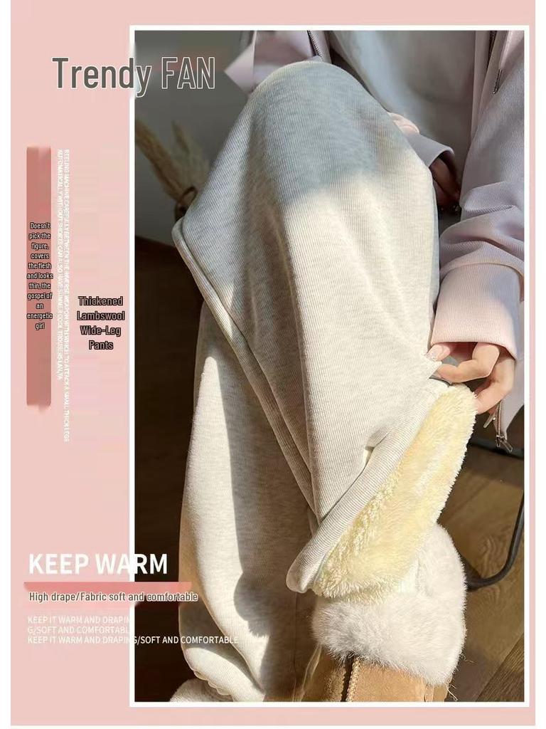 Women's Gray Lambswool Fleece-Lined Cuffed Sweatpants - Autumn/Winter Loose Fit, Two-Way Wide Straight Leg, Casual Cotton Comfort.