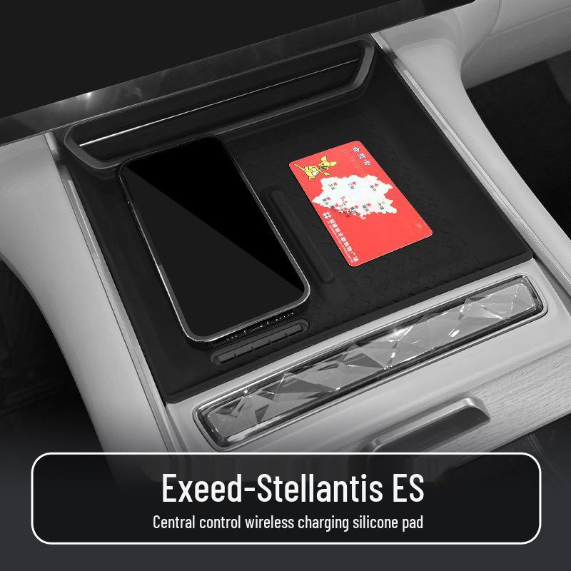 Exeed Sterra ES Kabelloses Laden Silikon Anti-Rutsch-Pad für Mittelkonsolenmodifikationen