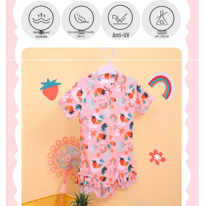 PEAK Kids' Quick-Dry Skirted One-Piece Swimsuit