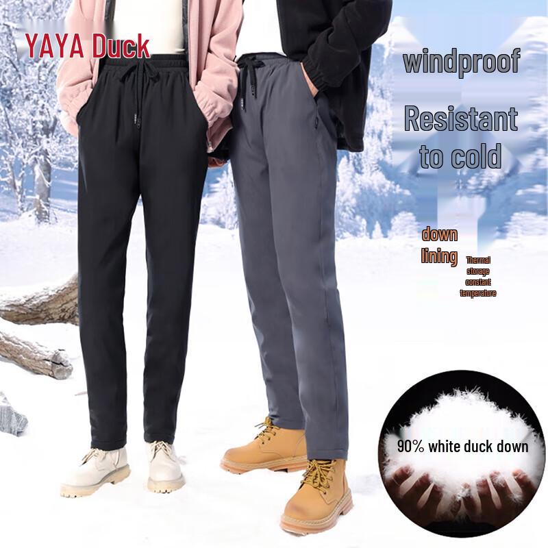 

Yaya Women s Couple Style Urban Outdoor Down Pants 2XL