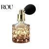 Reusable Perfume Bottle 10ML Vintage Air Bag Bottle, Portable Refillable Fragrance Empty Atomizer Glass Spray for Travel Pocket