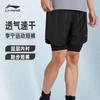 Li Ning Fitness Sets Men's Crew Neck Moderate GKMB-YHST191+LSKT607