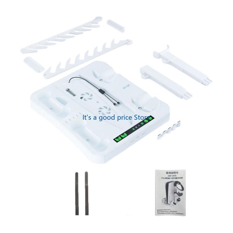 

Expandable Game Console Accessory Charging Dock Integrated Cooling Fan Double USB Type C Port And Disc Organizers Design белый